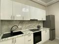 2-комнатная квартира · 50 м² · 1/4 этаж, Ер Тостык 3 за 330 000 ₸ в Алматы, Наурызбайский р-н — фото 3