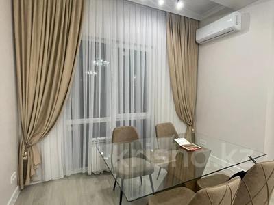 2-бөлмелі пәтер · 50 м² · 1/4 қабат, Ер Тостык 3, бағасы: 350 000 ₸ в Алматы, Наурызбайский р-н