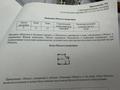 1-комнатная квартира · 42.6 м² · 15/25 этаж, Байдибек би стр. 127/7 за 20.5 млн ₸ в Шымкенте, Абайский р-н