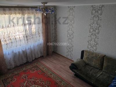 Продажа домов и дачи в Костанайской обл.: Отдельный дом · 4 комнаты · 100 м² · 10 сот., Бейімбета Майлина 39 за 18 млн 〒 Отдельный дом · 4 комнаты · 100 м² · 10 сот., Бейімбета Майлина 39 за 18 млн 〒 в Житикаре