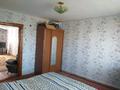 Отдельный дом · 4 комнаты · 100 м² · 10 сот., Бейімбета Майлина 39 за 13 млн ₸ в Житикаре — фото 4