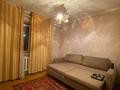 3-комнатный дом помесячно, 60 м², 6 сот., 2 зелёный переулок — Назарбаева за 100 000 〒 в Павлодаре — фото 13