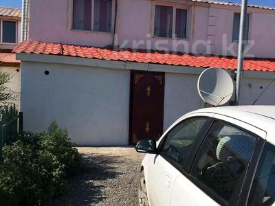 Отдельный дом · 4 комнаты · 90 м² · 3 сот., Мкр Жастар 7 кв5 за 12.5 млн ₸ в Новом