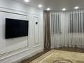 Отдельный дом · 4 комнаты · 180 м² · 10 сот., ИЛЕ 23 — Кудайберди за 95 млн ₸ в Астане, Алматы р-н