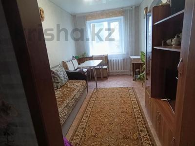 Продажа квартир в Костанайской обл.: 4-комнатная квартира · 62 м² · 4/5 этаж, Каирбекова за 19 млн 〒 4-комнатная квартира · 62 м² · 4/5 этаж, Каирбекова за 19 млн 〒 в Костанае