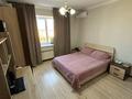 4-комнатная квартира · 131 м² · 10/10 этаж, Алии Молдагуловой 30б за 62 млн ₸ в Актобе — фото 4