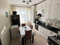 4-комнатная квартира · 131 м² · 10/10 этаж, Алии Молдагуловой 30б за 62 млн ₸ в Актобе — фото 8