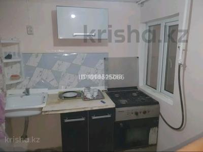 1 комната · 25 м² · 1 этаж, Тұлпар саз — Плодик Лабақ ата мешітінен кейін за 60 000 ₸ в Каскелене