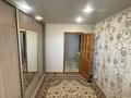 3-комнатная квартира · 65 м² · 9/9 этаж, мкр Строитель 5 — Пересечение Абылхайырхана Циолковского за 18.5 млн ₸ в Уральске — фото 10