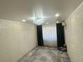 3-комнатная квартира · 65 м² · 9/9 этаж, мкр Строитель 5 — Пересечение Абылхайырхана Циолковского за 18.5 млн ₸ в Уральске — фото 13