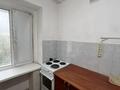 2-комнатная квартира · 43.5 м² · 5/9 этаж, Парковая 102 — Рядом 17 школа, парк и супермаркет за 5.7 млн 〒 в Рудном — фото 10