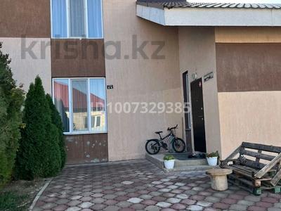 Отдельный дом · 4 комнаты · 130.1 м² · 2.41 сот., 9 квартал 59 — СДУ универ за 33 млн 〒 в Каскелене