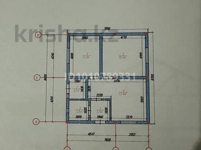Отдельный дом · 2 комнаты · 69 м² · 4 сот., Наурызбай батыр 374 за 22 млн ₸ в Кемертогане