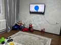 Отдельный дом · 2 комнаты · 69 м² · 4 сот., Наурызбай батыр 374 за 22 млн ₸ в Кемертогане — фото 5