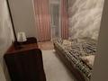 2 комнаты · 63 м², Иле 32 — Шакарим Құдайберді за 300 000 ₸ в Астане, Алматы р-н — фото 8