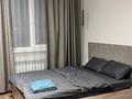 1-комнатная квартира · 33 м² · 8/12 этаж, мкр Калкаман-2, Калкаман 4Б — Ташкентский ашимова за 13 000 ₸ в Алматы, Наурызбайский р-н — фото 2