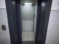 2-бөлмелі пәтер · 65 м² · 7/9 қабат, Момышулы 4, бағасы: 27.5 млн ₸ в Астане, Алматы р-н — фото 13