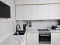 3-комнатная квартира · 99 м² · 11/12 этаж, Култегин 5 за 45 млн ₸ в Астане, Нура р-н — фото 4