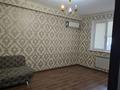 1-бөлмелі пәтер · 40 м² · 4/9 қабат, Балықшы ш/а., Қаршыбай Ахмедиярова 23, бағасы: 16 млн ₸ в Атырау, пгт Балыкши — фото 4