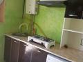 1-комнатная квартира · 16 м² · 1 этаж, Пернебекулы — Шымкент универ за 65 000 ₸ в Каратауский р-н
