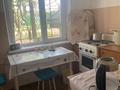 1-комнатная квартира · 32 м² · 1/5 этаж, 4 мкр 3 за 70 000 ₸ в Таразе — фото 3