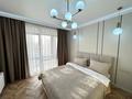 1-комнатная квартира · 44 м² · 10/14 этаж, 17-й мкр, 16-й микрорайон 85 за 13 000 ₸ в Актау — фото 10