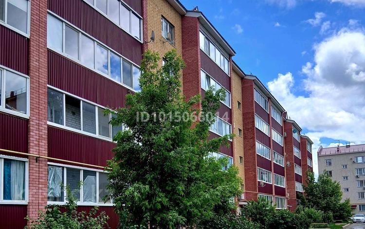 3-комнатная квартира · 87.8 м² · 2/5 этаж, мкр. Зачаганск пгт, Мкр.Арман 79 за 35 млн ₸ в Уральске — фото 2