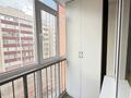 3-комнатная квартира · 87 м² · 4/5 этаж, Алтын Орда за 37 млн ₸ в Актобе — фото 12