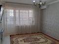 1-комнатная квартира · 36 м² · 3/5 этаж, 27-й мкр 74 за 104 000 ₸ в Актау
