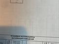 Жеке үй · 3 бөлме · 95.2 м² · 8 сот., мкр Бирлик-2, 18 23а, бағасы: 24 млн ₸ в Атырау — фото 42
