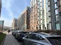 1-бөлмелі пәтер · 50 м² · 7/16 қабат, Розыбакиева 320 — Ескараева, бағасы: 400 000 ₸ в Алматы, Бостандыкский р-н — фото 27