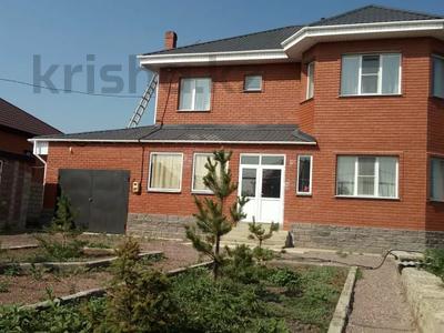 Отдельный дом · 5 комнат · 200 м² · 12.5 сот., Айтеке би 16 за 100 млн ₸ в Косшы