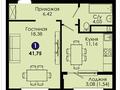 1-бөлмелі пәтер, 41.75 м², 7/9 қабат, шертер — Бауыржана Момышулы, бағасы: 21.5 млн 〒 в Астане, Алматы р-н