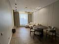 2-комнатная квартира · 57 м² · 3/12 этаж, Утепова 31 за 320 000 ₸ в Алматы, Бостандыкский р-н — фото 5