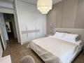 2-комнатная квартира · 57 м² · 3/12 этаж, Утепова 31 за 320 000 ₸ в Алматы, Бостандыкский р-н — фото 6