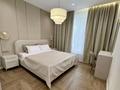 2-комнатная квартира · 57 м² · 3/12 этаж, Утепова 31 за 320 000 ₸ в Алматы, Бостандыкский р-н — фото 7