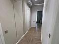 2-комнатная квартира · 57 м² · 3/12 этаж, Утепова 31 за 320 000 ₸ в Алматы, Бостандыкский р-н — фото 10
