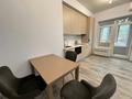 1-комнатная квартира · 57 м² · 9/19 этаж, Назарбаева 235 Б за 450 000 ₸ в Алматы, Медеуский р-н — фото 5