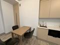 1-комнатная квартира · 57 м² · 9/19 этаж, Назарбаева 235 Б за 450 000 ₸ в Алматы, Медеуский р-н — фото 3