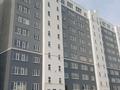 3-бөлмелі пәтер · 80.08 м² · 5/10 қабат, мкр Айгуль, Жк Евразия — ул. Астана и ул. С. Тюленина, бағасы: 22.5 млн ₸ в Уральске — фото 2