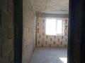 3-бөлмелі пәтер · 80.08 м² · 5/10 қабат, мкр Айгуль, Жк Евразия — ул. Астана и ул. С. Тюленина, бағасы: 22.5 млн ₸ в Уральске — фото 13