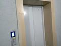 3-бөлмелі пәтер · 80.08 м² · 5/10 қабат, мкр Айгуль, Жк Евразия — ул. Астана и ул. С. Тюленина, бағасы: 22.5 млн ₸ в Уральске — фото 17