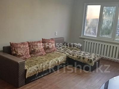 3-комнатная квартира · 68 м² · 6/6 этаж, Бобровская 6/1 за 140 000 ₸ в Усть-Каменогорске