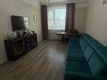 3-комнатная квартира · 100 м² · 4/10 этаж, Абикен Бектуров 3 за 550 000 ₸ в Астане, Есильский р-н — фото 9