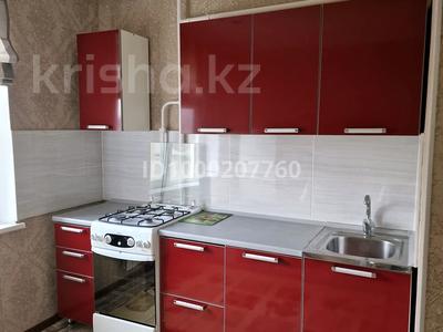 1-комнатная квартира · 38 м² · 2/9 этаж, мкр 11 12 — Дина за 150 000 〒 в Актобе