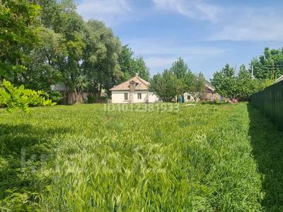 Жер телімі · 19 сотық, Абылай хана 102, бағасы: 38 млн ₸ в Киши Байсерке