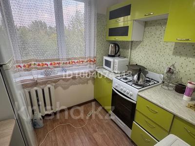2-комнатная квартира · 46 м² · 4/4 этаж, мкр №7 24 за 31 млн 〒 в Алматы, Ауэзовский р-н