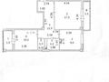 2-комнатная квартира, 60 м², 4/12 этаж, Культиген 5 за 22.4 млн 〒 в Астане, Есильский р-н — фото 14