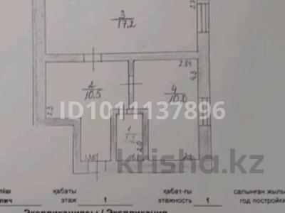 1-бөлмелі пәтер · 39.9 м² · 3/3 қабат, Абая 93, бағасы: 10 млн ₸ в 