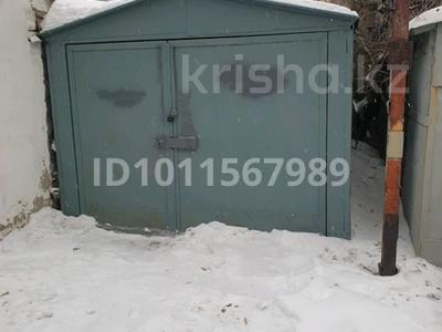 Гараж · 21 м² · мкр Новый Город, Комиссарова 32 — Рядом с центральным парком, бағасы: 60 000 ₸ в Караганде, Казыбек би р-н